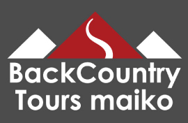 BackCountry Tours maiko