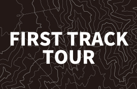 First Track Tours